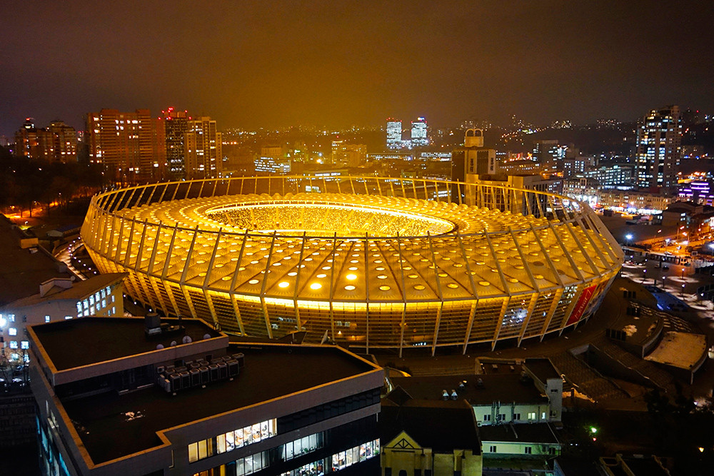 Estadio Olu00edmpico Kiev