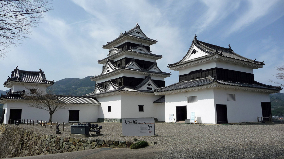 Ozu Castle    ©PekePON, CC BY SA 3.0