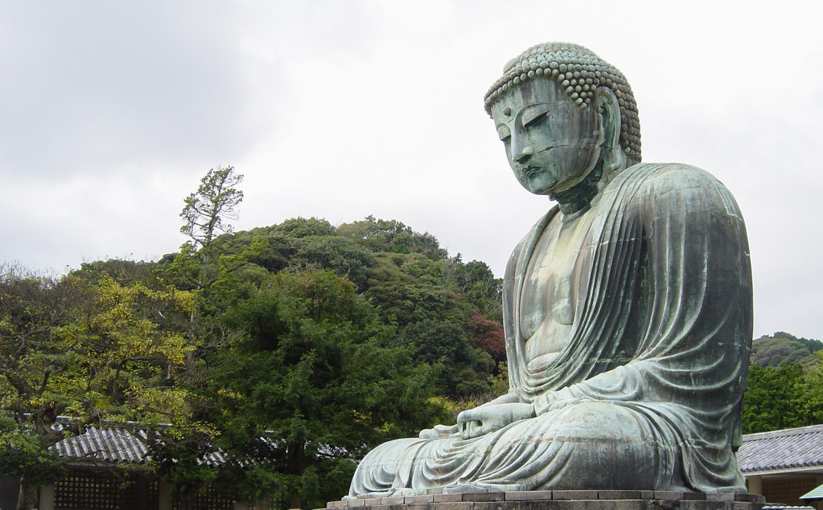 Kamakura  ©Diego Delso, CC BY SA 4.0