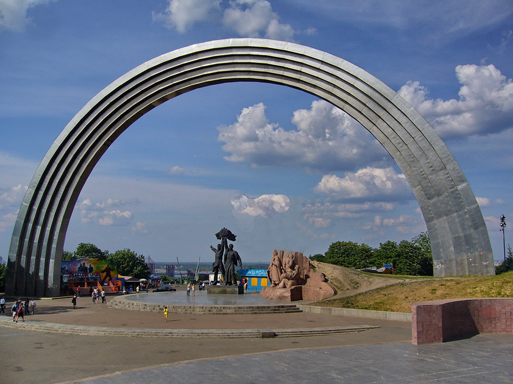 La ciudad verde   Parque Druzhby Narodov 1