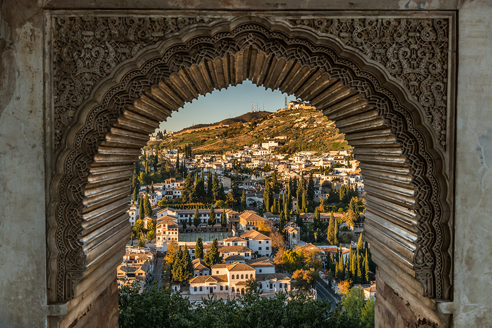 Vista de Granada