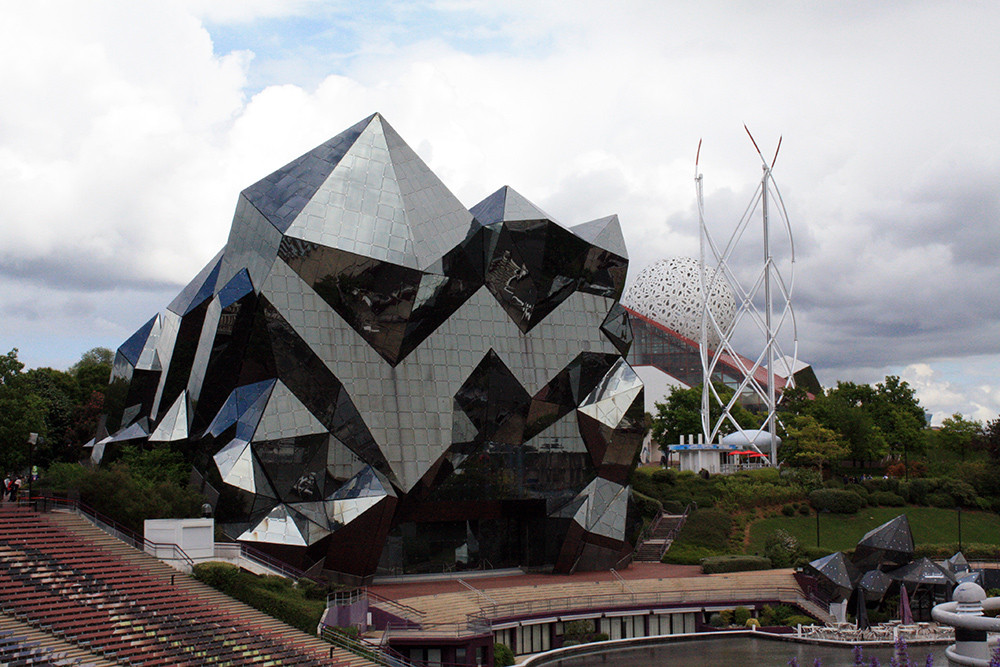 FUTUROSCOPE 25