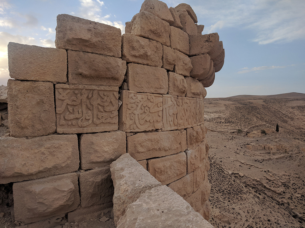 Castillo de Karnak (Jordania)