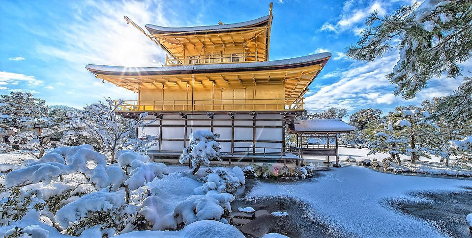 KINKAKUJI 1 VIAJES Y LUGARES