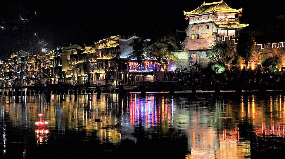 FENGHUANG 2 VIAJES Y LUGARES