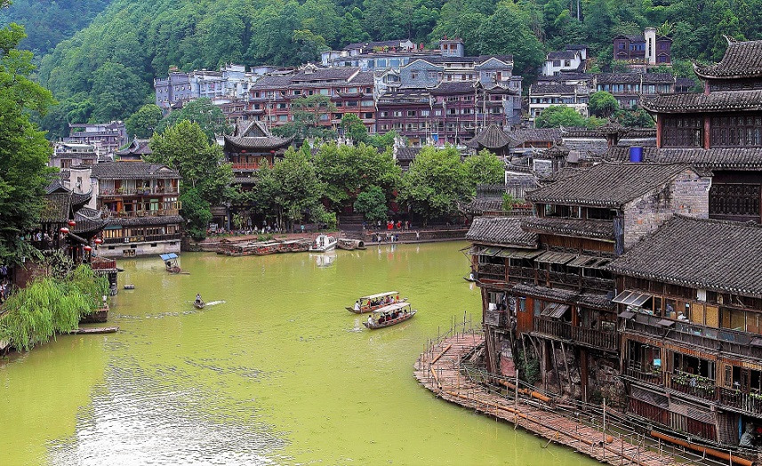 FENGHUANG 4 VIAJES Y LUGARES