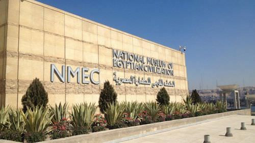Museo Nacional de la Civilizaciu00f3n Egipcia (NMEC) 