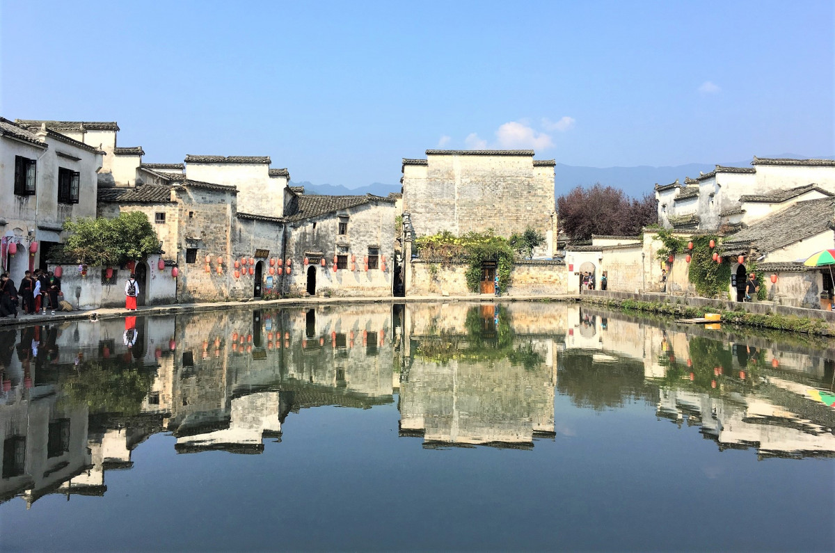 Hongcun 2