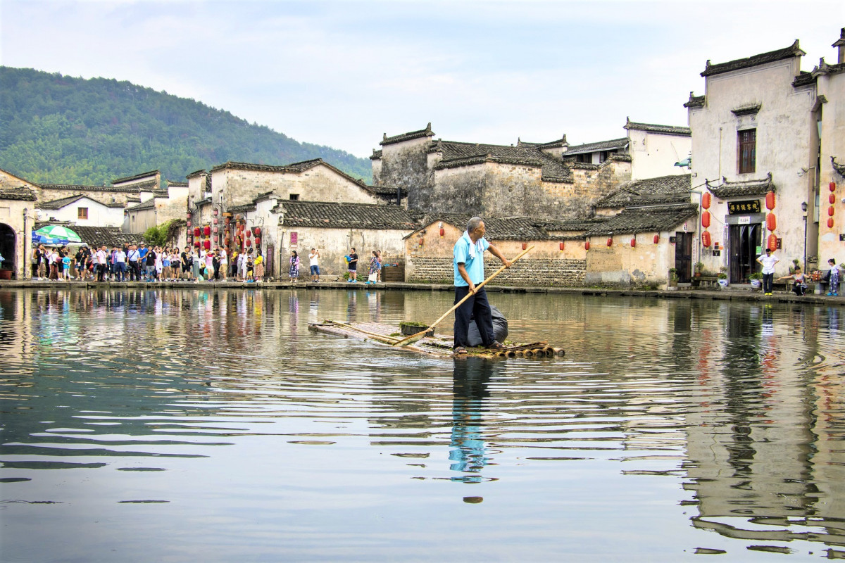 Hongcun 4