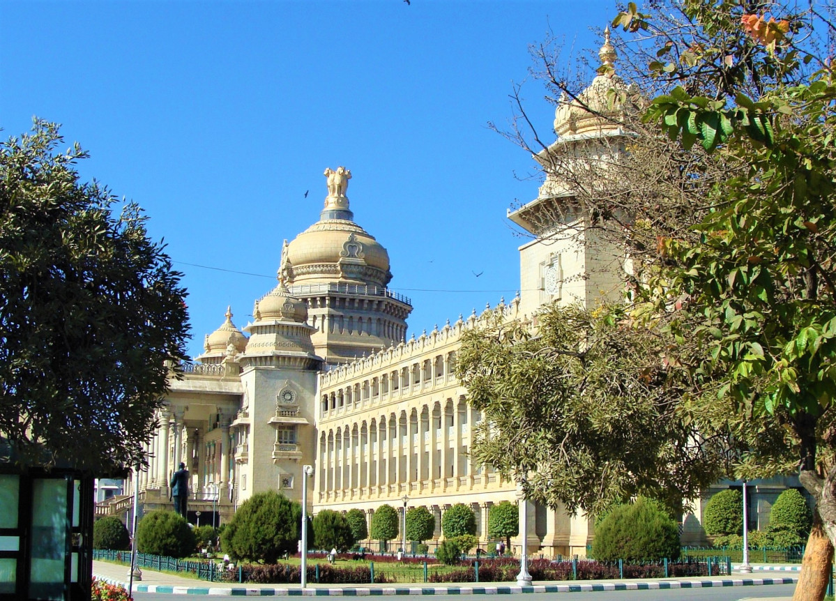 Vikasa soudha 245043 1920