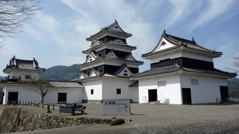 Ozu Castle    ©PekePON, CC BY SA 3.0
