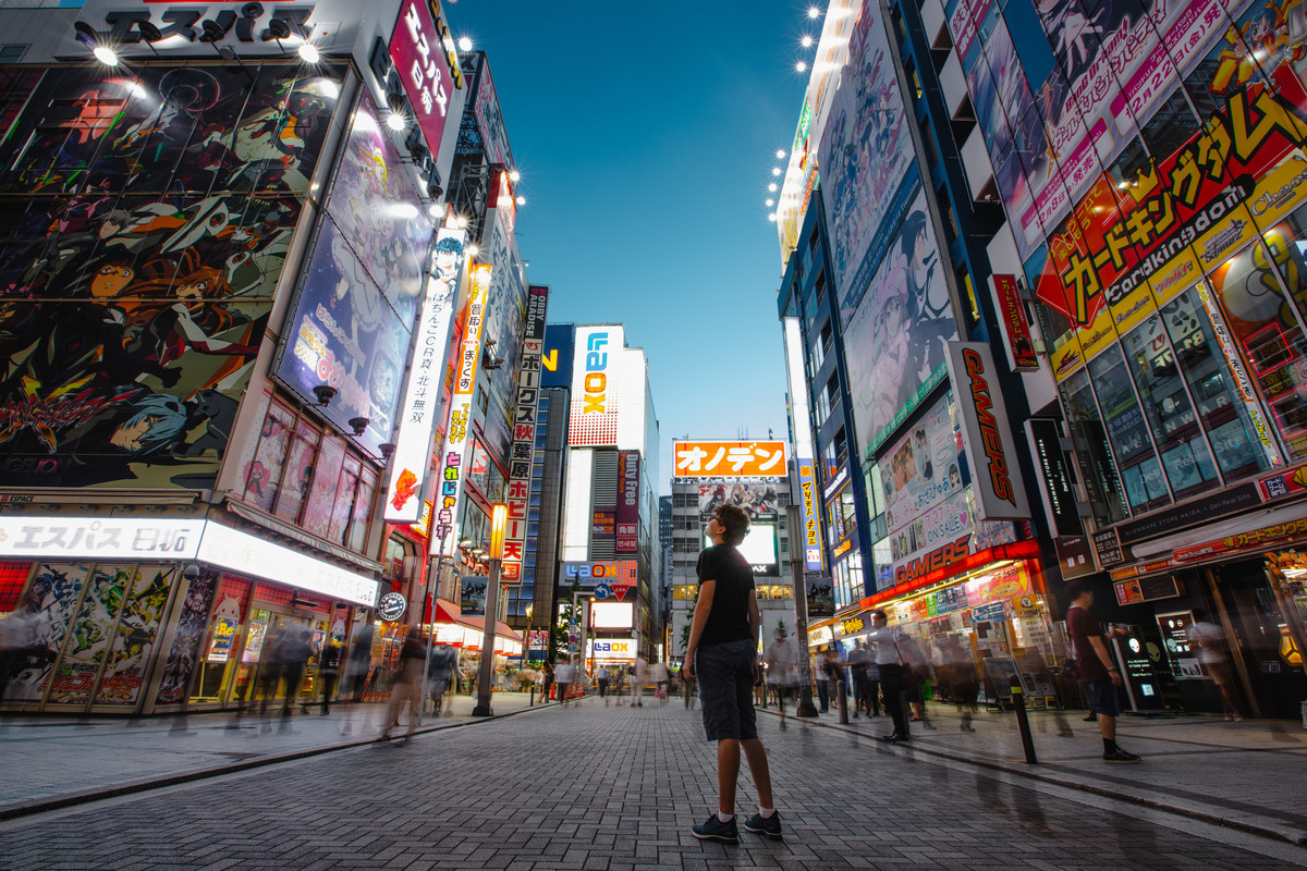 DEST JAPAN TOKYO  Akihabara electric town GettyImages 1316215495 Universal Within usage period 82390