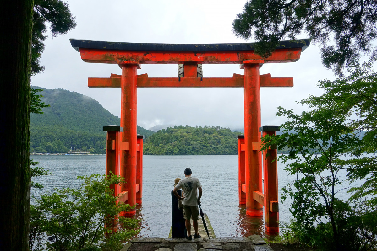 Hakone    ©Daderot, CC0, via Wikimedia Commons