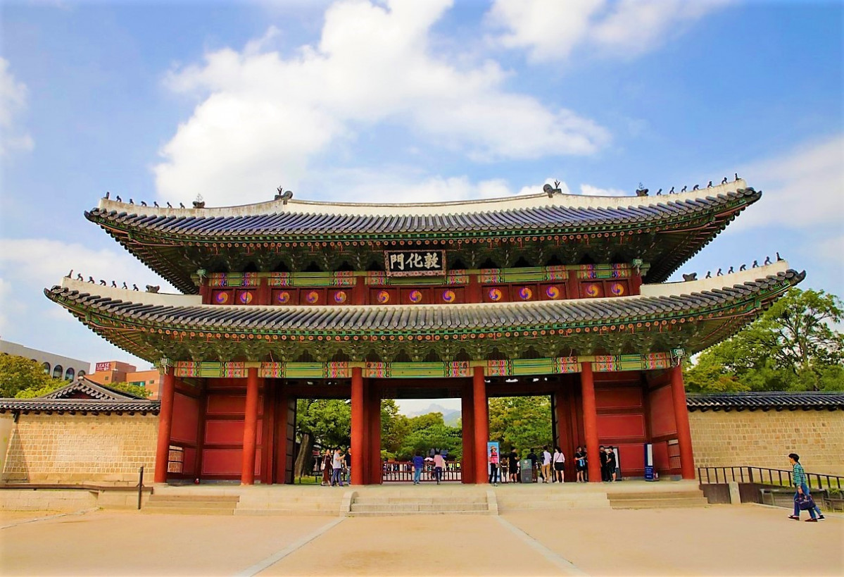 Changdeokgung palace 4595784 1280