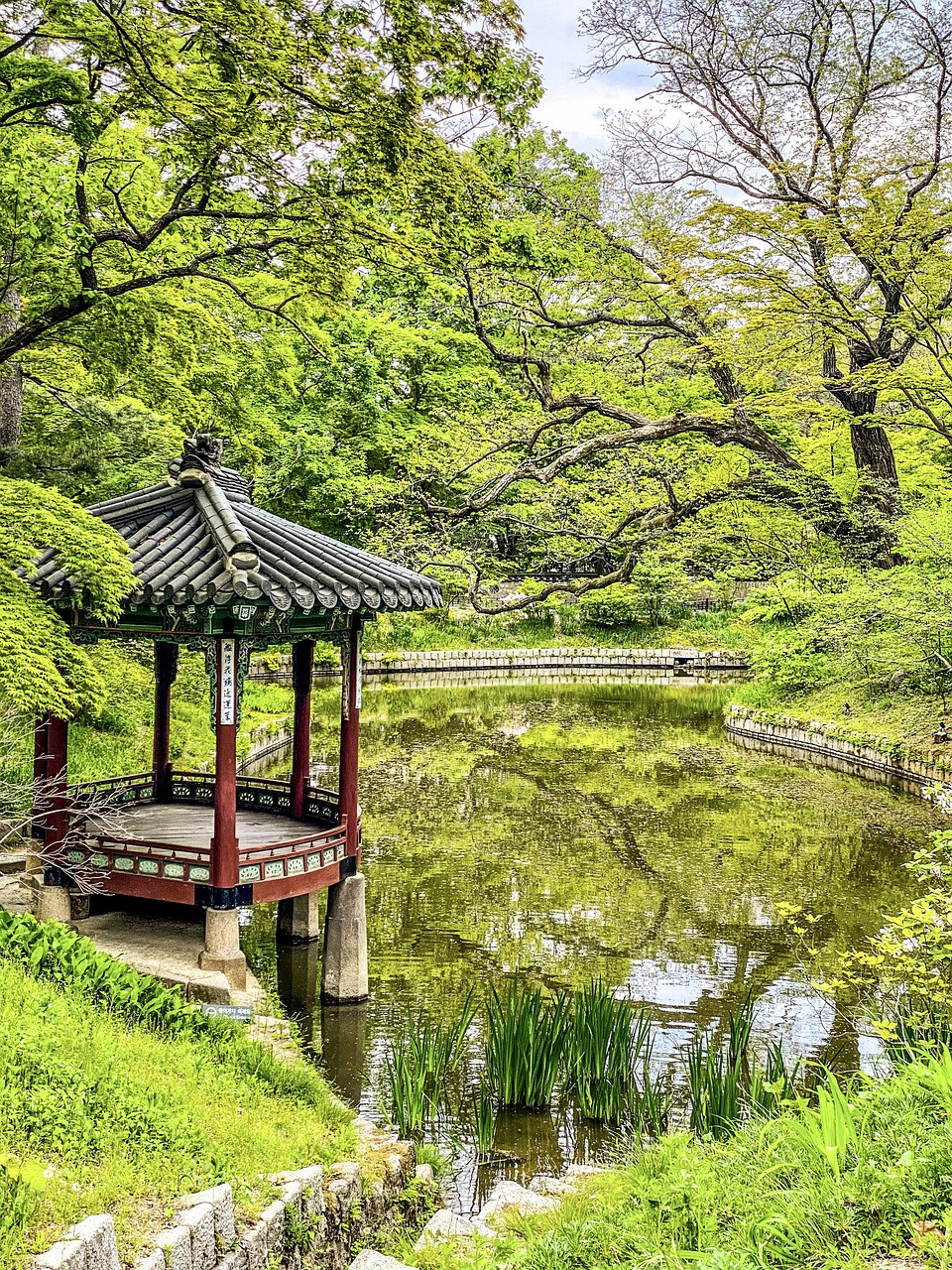 Changdeokgung palace 6318131 1280