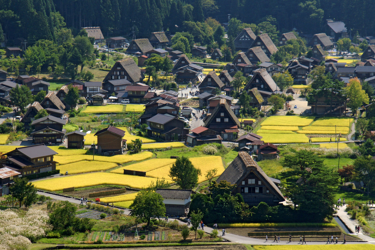 Shirakawa gō    ©663highland, CC BY SA 3.0