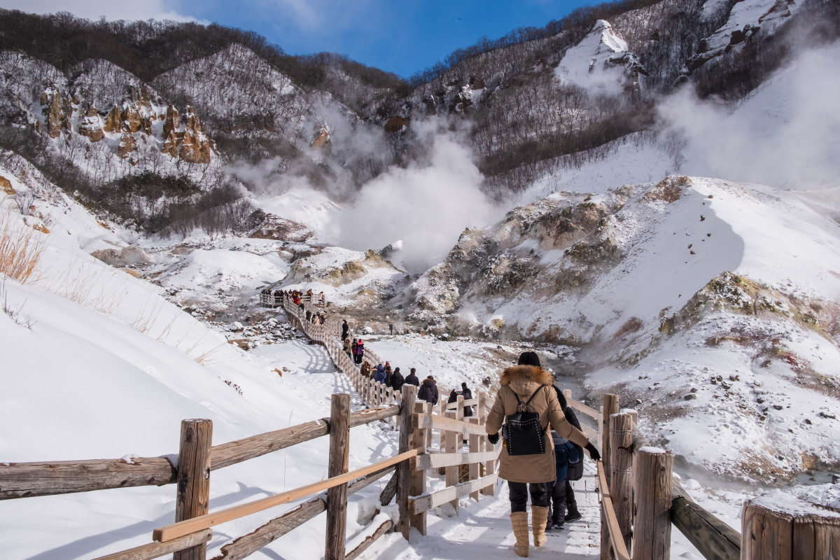 Valle del Infierno       ©Shutterstock