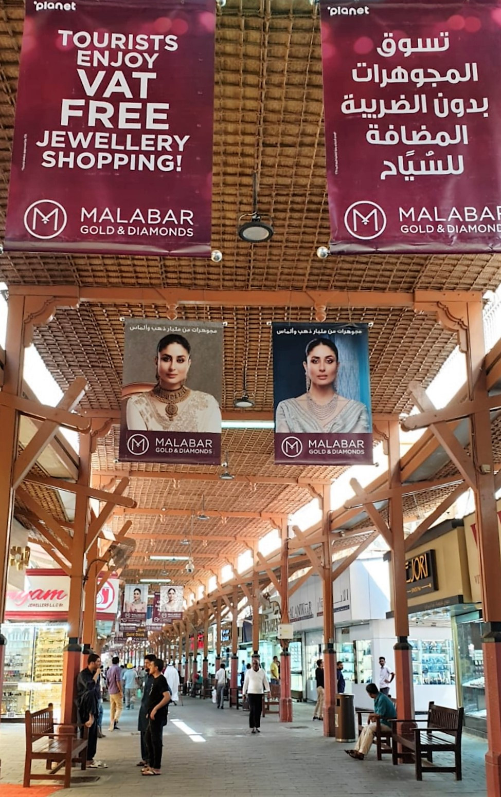 Zoco del Oro en Bur Dubai