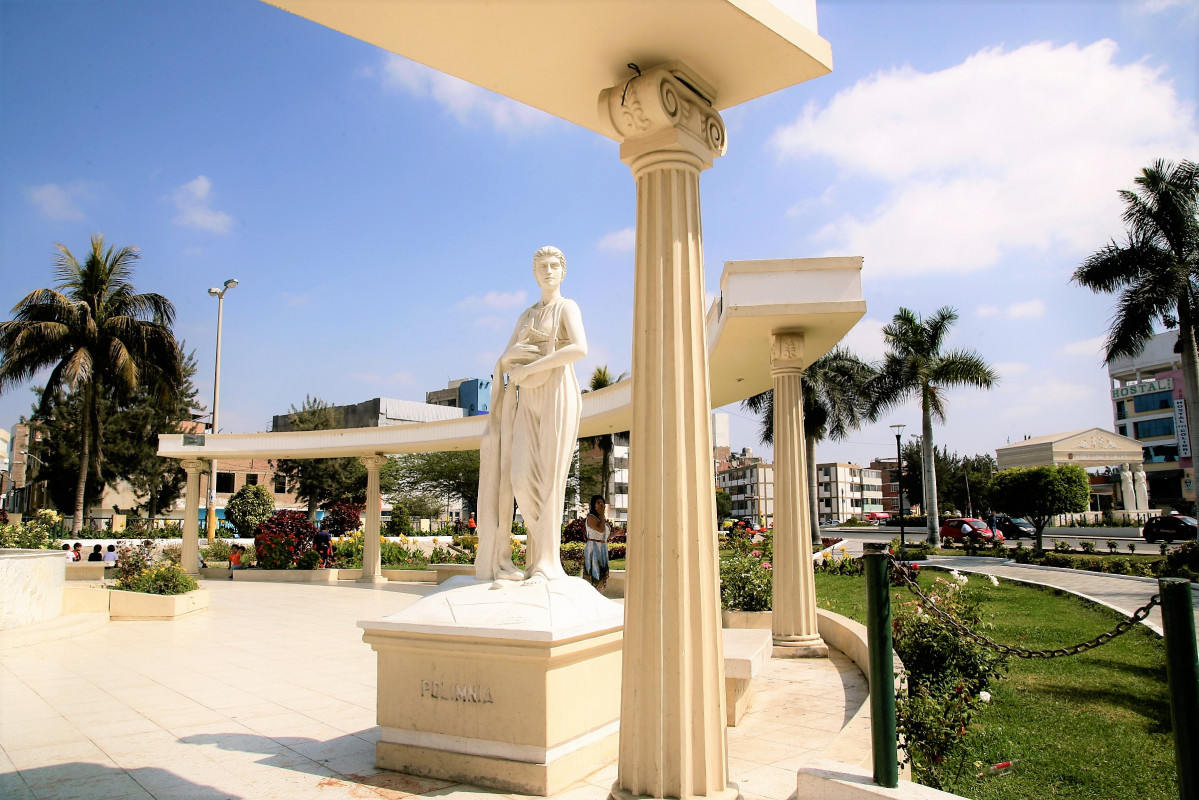 Parque de las Musas César VegaPROMPERÚ