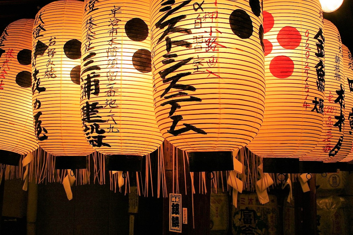 Lanterns 1043416 1280