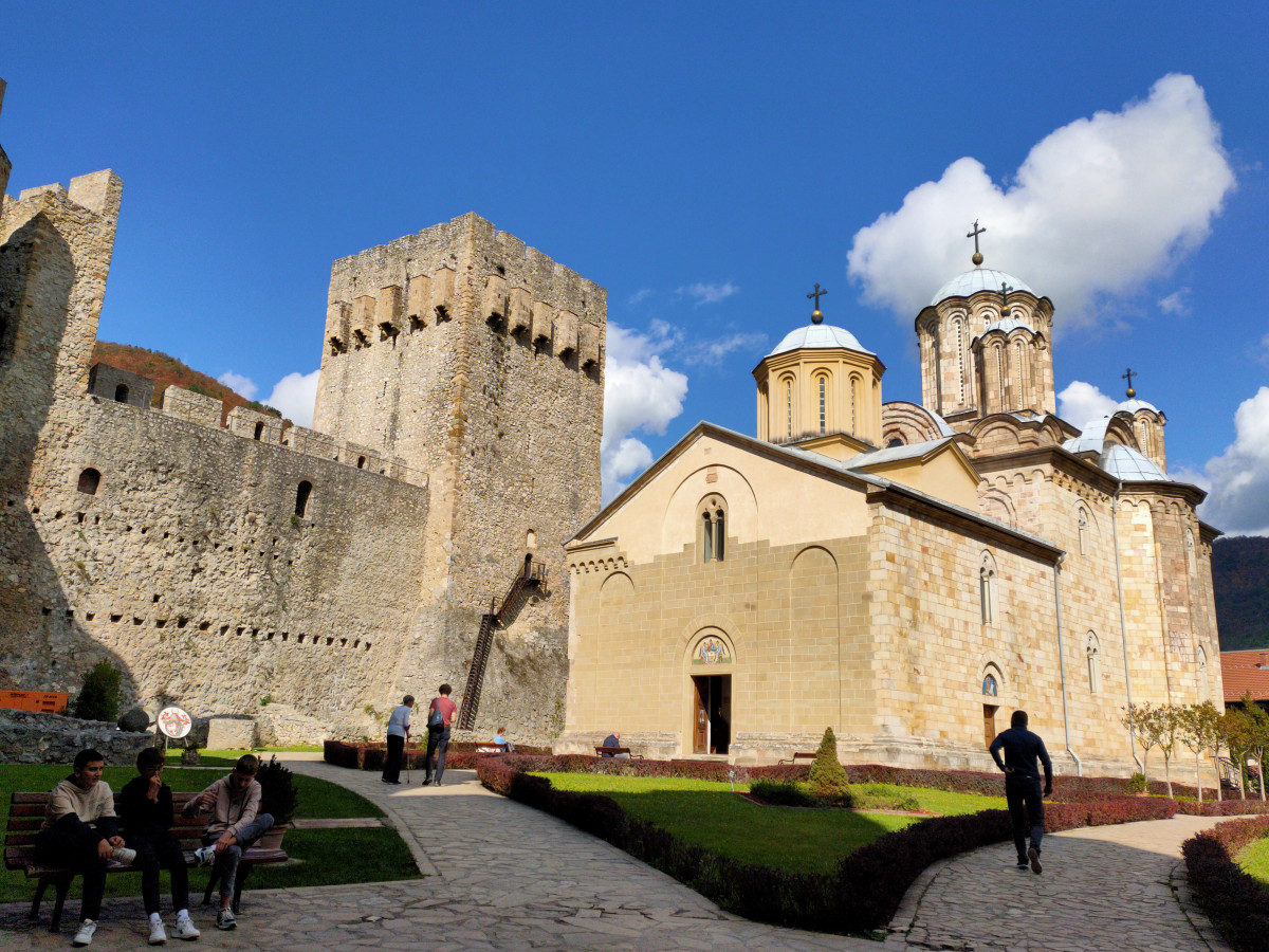 Manasija iglesia de la Trinidad