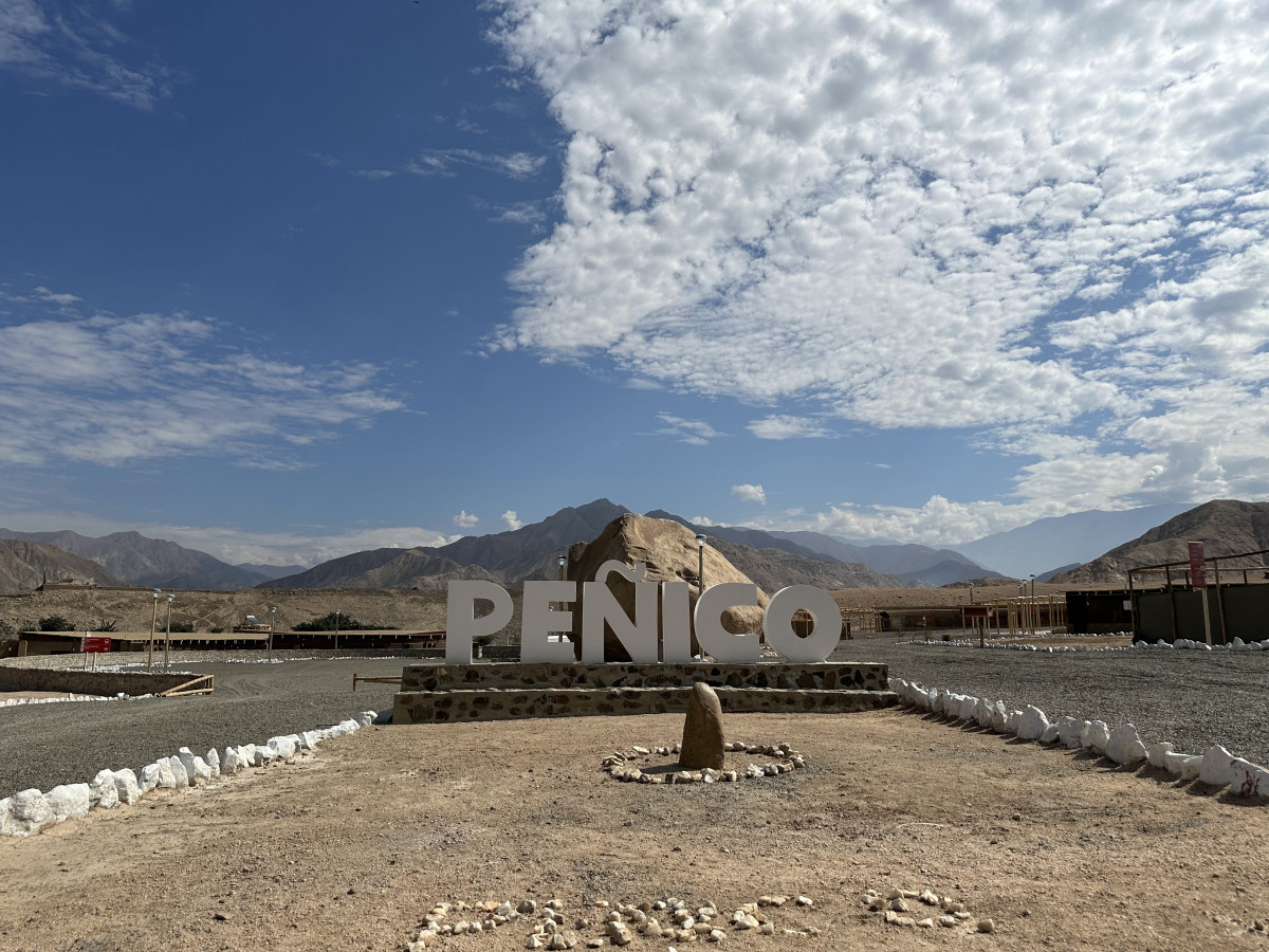 Peu00f1ico Ingreso al sitio arqueolu00f3gico